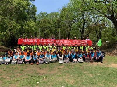 恒業(yè)電子開展2023年度第一次員工團建拓展活動